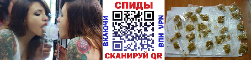 кракен ONION  shop какой сайт  БУТИРАТ бутик  Новая Усмань 