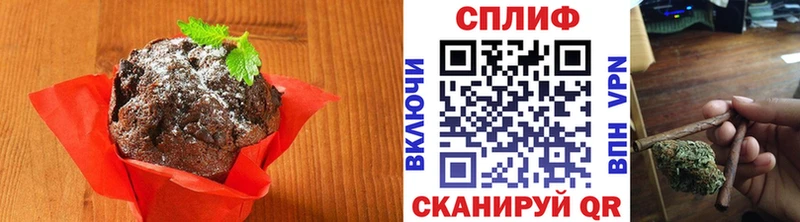 Еда ТГК конопля  как найти закладки  Новая Усмань 