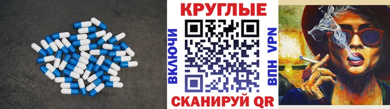 ЭКСТАЗИ louis Vuitton  дарнет шоп  Новая Усмань 