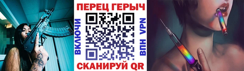цены наркотик  Новая Усмань  Героин белый 
