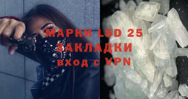 гидропоника Кукмор