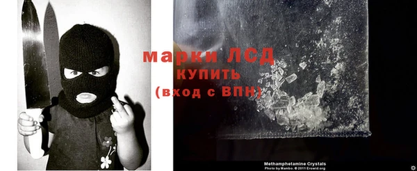 прущая мука Куйбышев