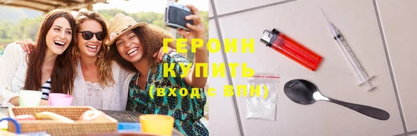 mdma Кулебаки