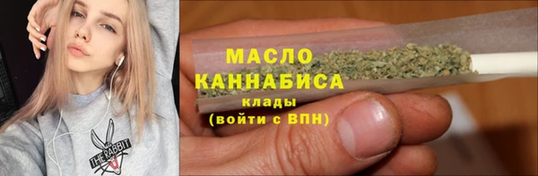 молекула духа Корсаков