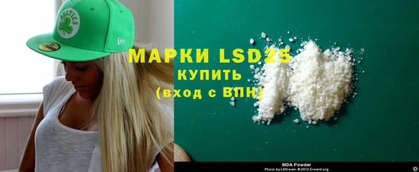 гидропоника Кукмор