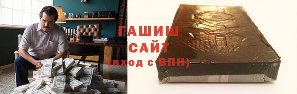 mdma Кулебаки
