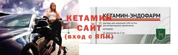 гидропоника Кукмор