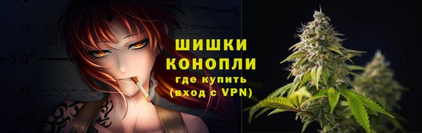 прущая мука Куйбышев