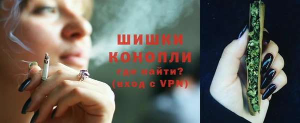 прущая мука Куйбышев