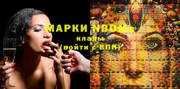 гидропоника Кукмор