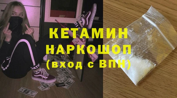 прущая мука Куйбышев