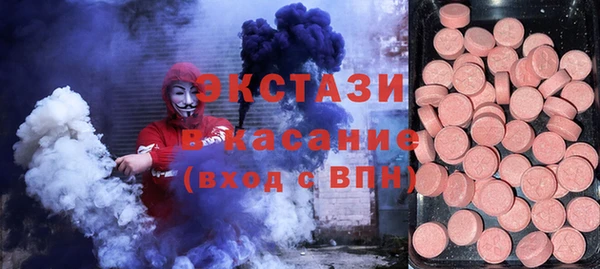 гидропоника Кукмор