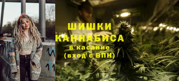 прущие крисы Красноперекопск
