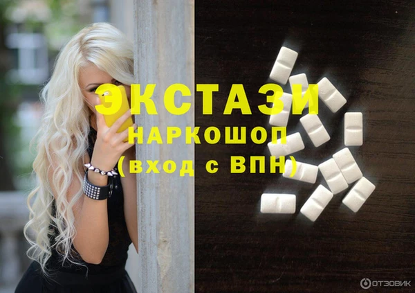 mdma Кулебаки