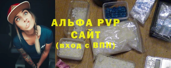 гидропоника Кукмор