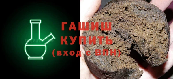 mdma Кулебаки