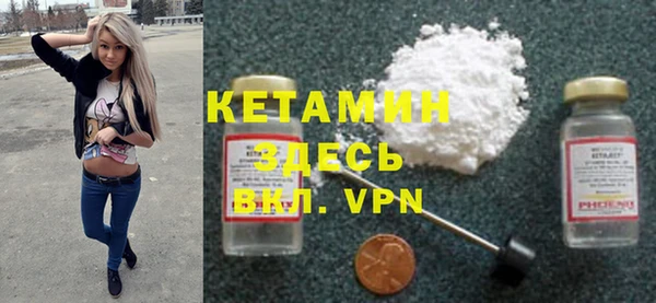 mdma Кулебаки