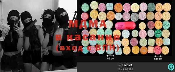 сатива Краснотурьинск