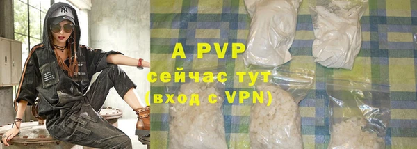 героин Коряжма