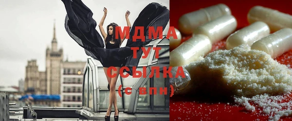 прущая мука Куйбышев