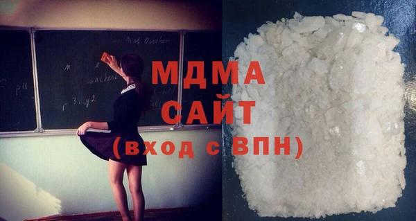 не бодяженный Краснослободск