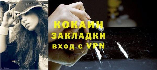 гидропоника Кукмор